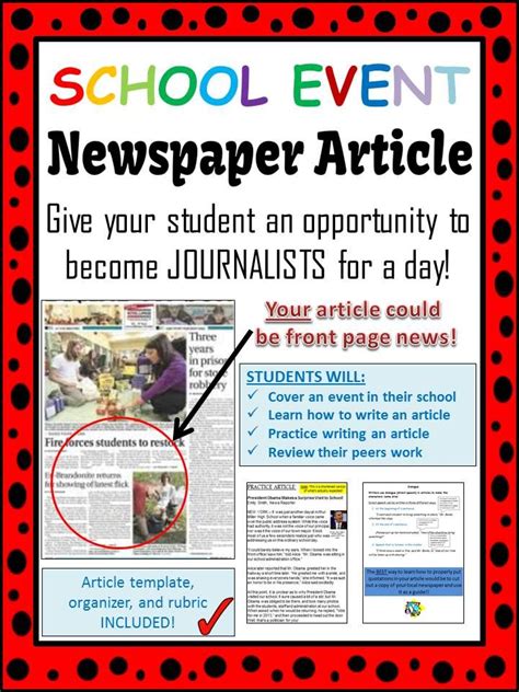 newspaper articles for students.